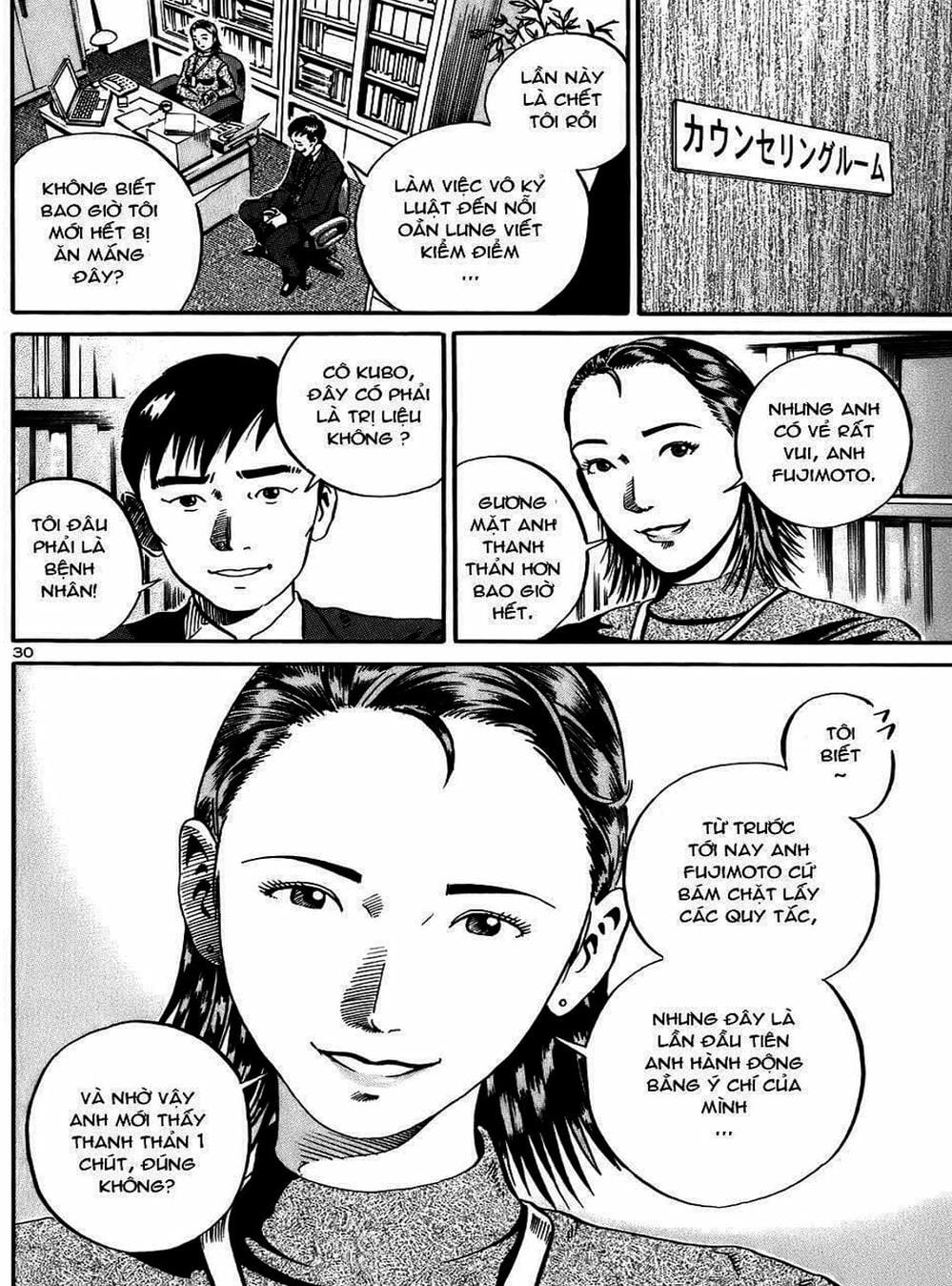 Truyện Tranh Giấy Báo Tử - Ikigami trang 6