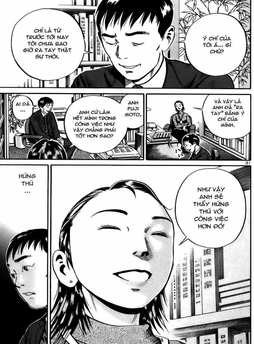 Truyện Tranh Giấy Báo Tử - Ikigami trang 6