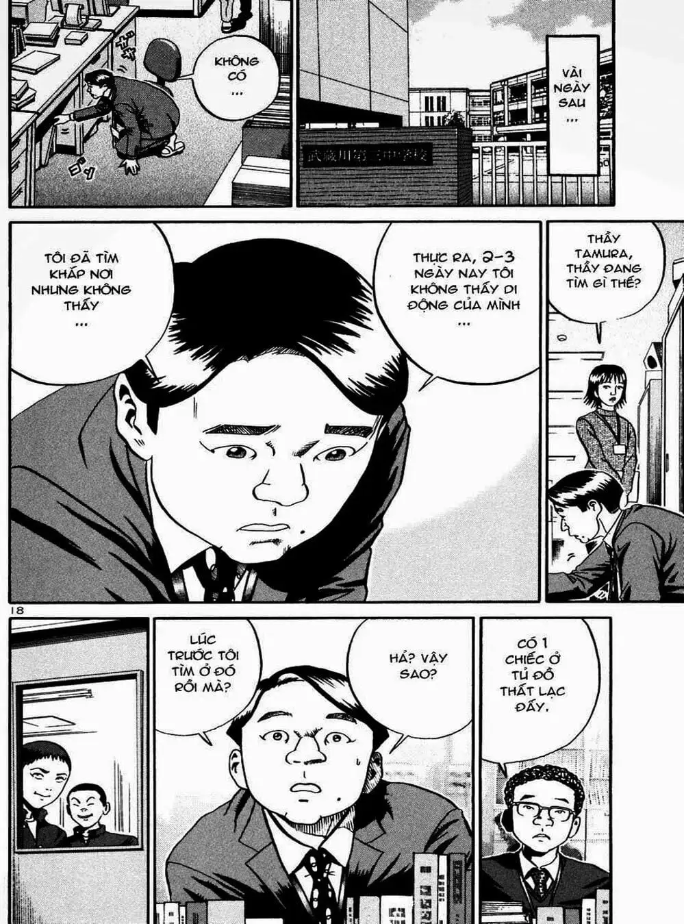 Trang 20 - Chap 32