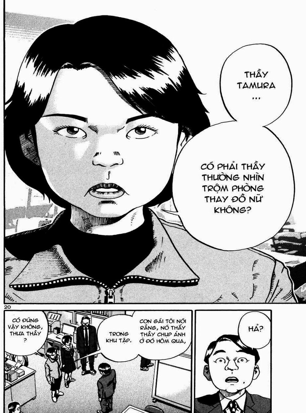 Truyện Tranh Giấy Báo Tử - Ikigami trang 6