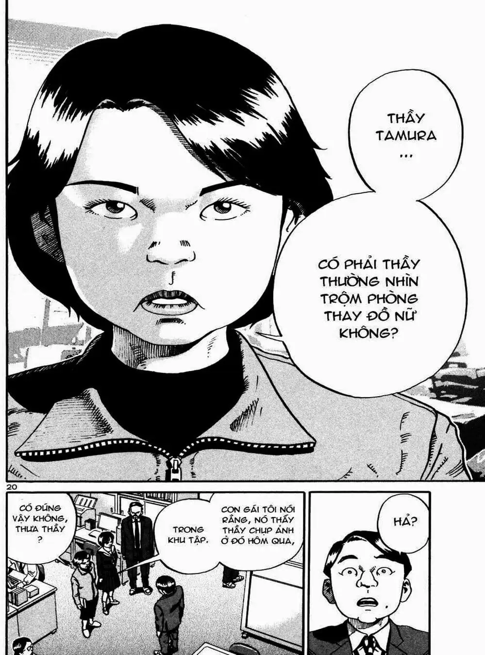 Truyện Tranh Giấy Báo Tử - Ikigami trang 6