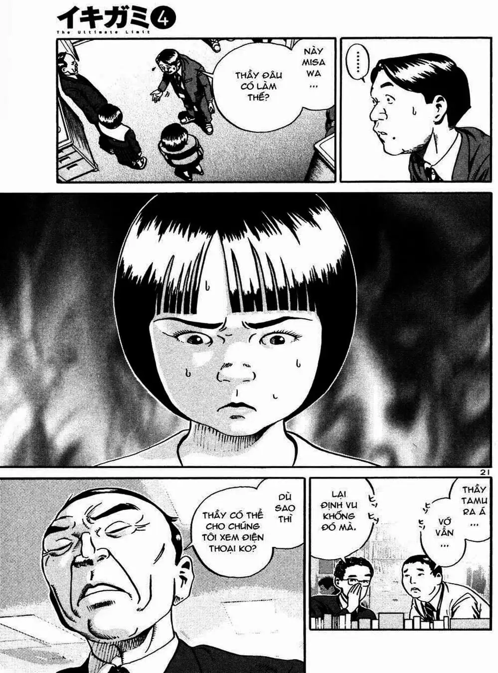 Truyện Tranh Giấy Báo Tử - Ikigami trang 6