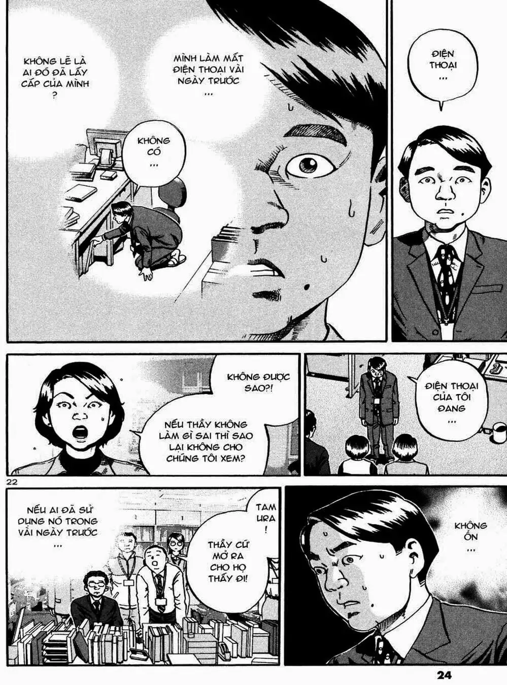 Truyện Tranh Giấy Báo Tử - Ikigami trang 6