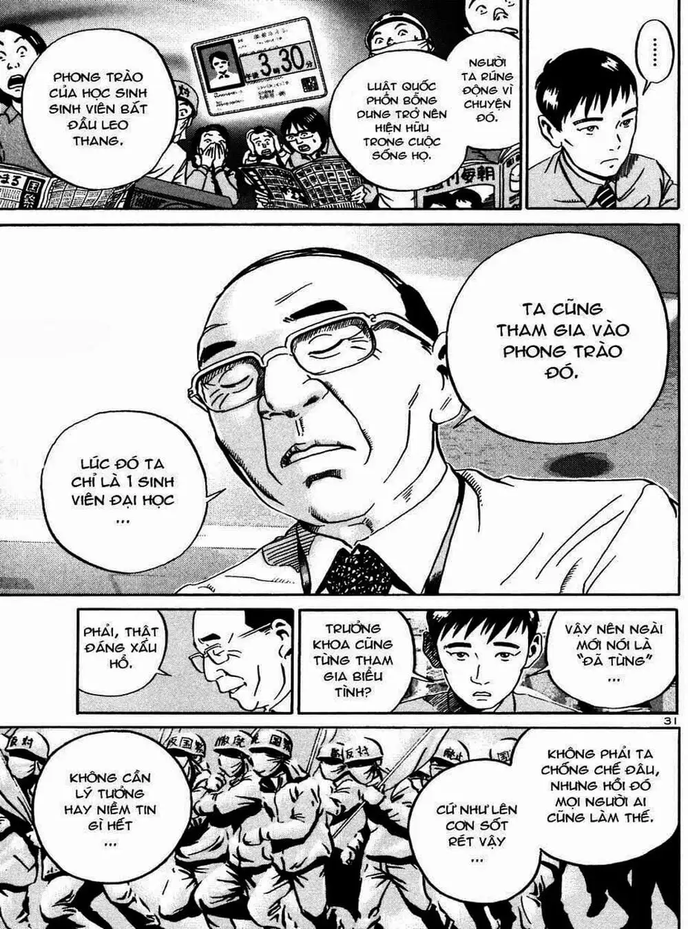 Truyện Tranh Giấy Báo Tử - Ikigami trang 6