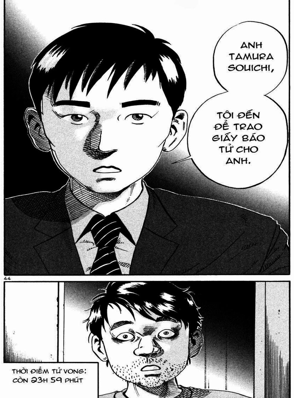 Truyện Tranh Giấy Báo Tử - Ikigami trang 6