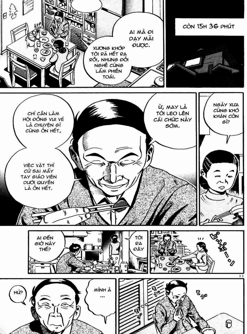 Truyện Tranh Giấy Báo Tử - Ikigami trang 6