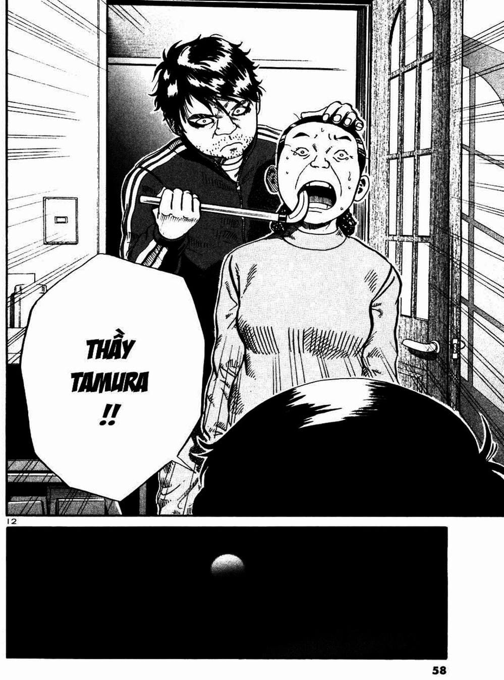 Truyện Tranh Giấy Báo Tử - Ikigami trang 6