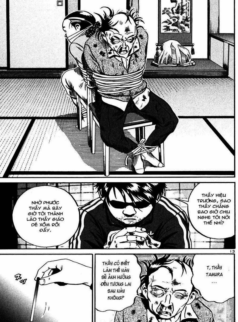 Truyện Tranh Giấy Báo Tử - Ikigami trang 6