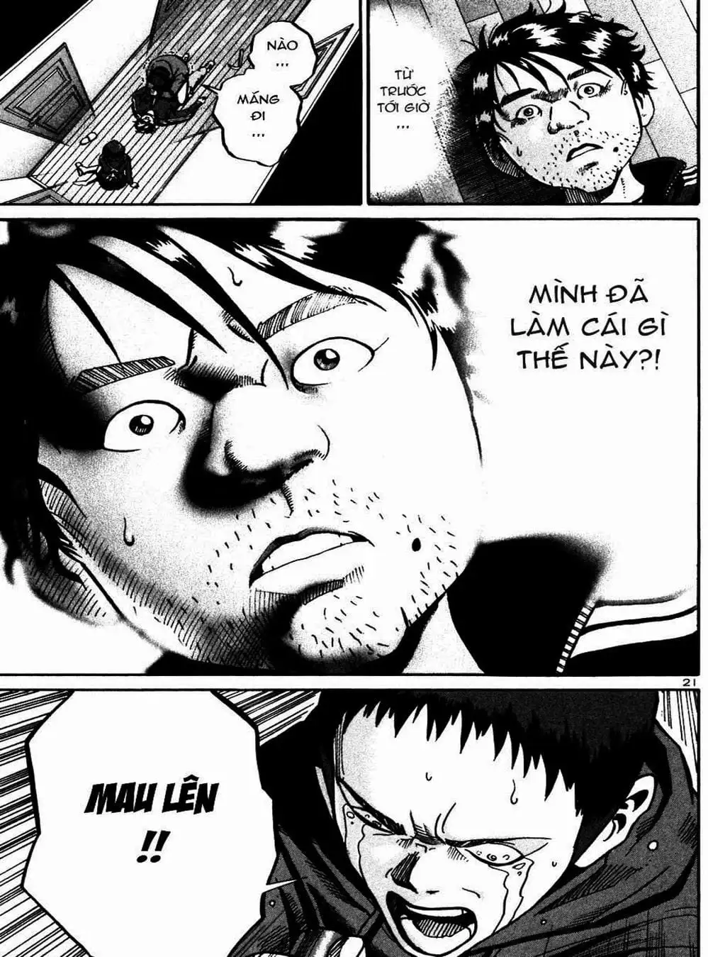 Truyện Tranh Giấy Báo Tử - Ikigami trang 6