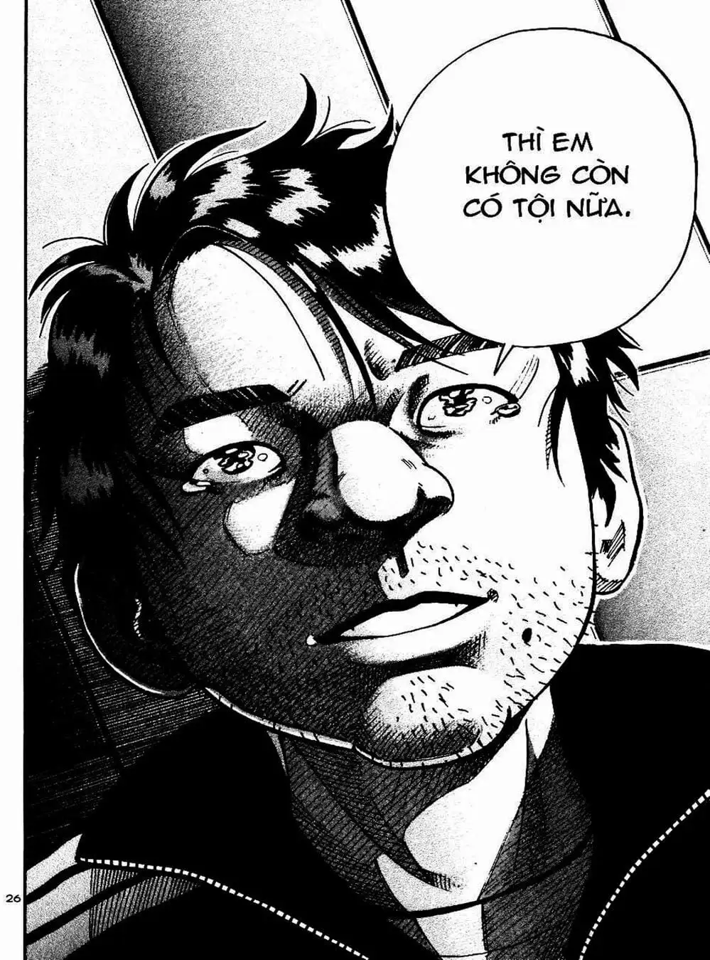 Truyện Tranh Giấy Báo Tử - Ikigami trang 6