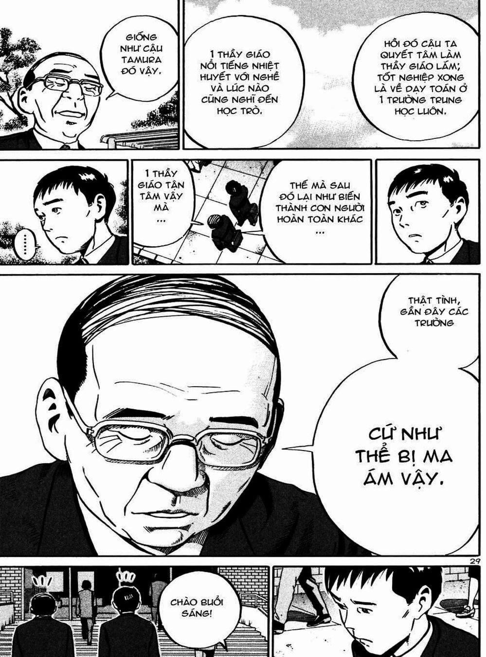 Truyện Tranh Giấy Báo Tử - Ikigami trang 6