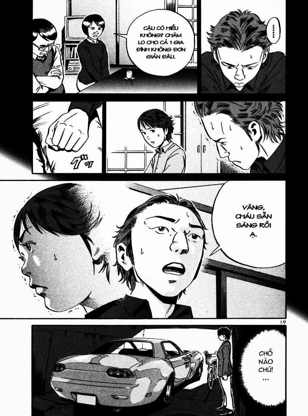 Truyện Tranh Giấy Báo Tử - Ikigami trang 6