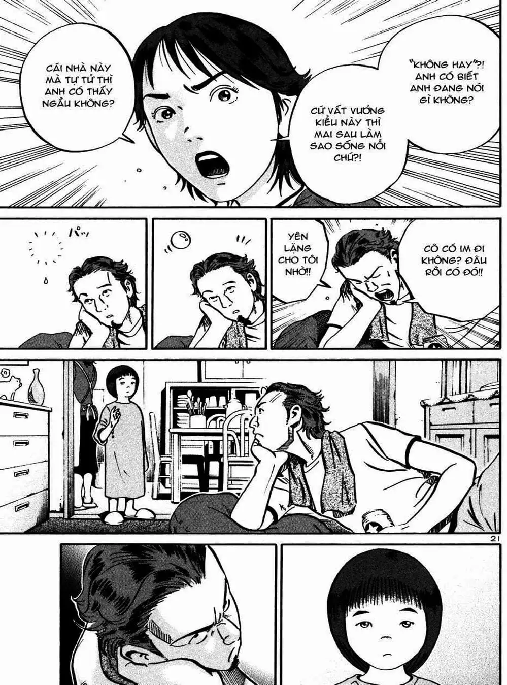 Truyện Tranh Giấy Báo Tử - Ikigami trang 6