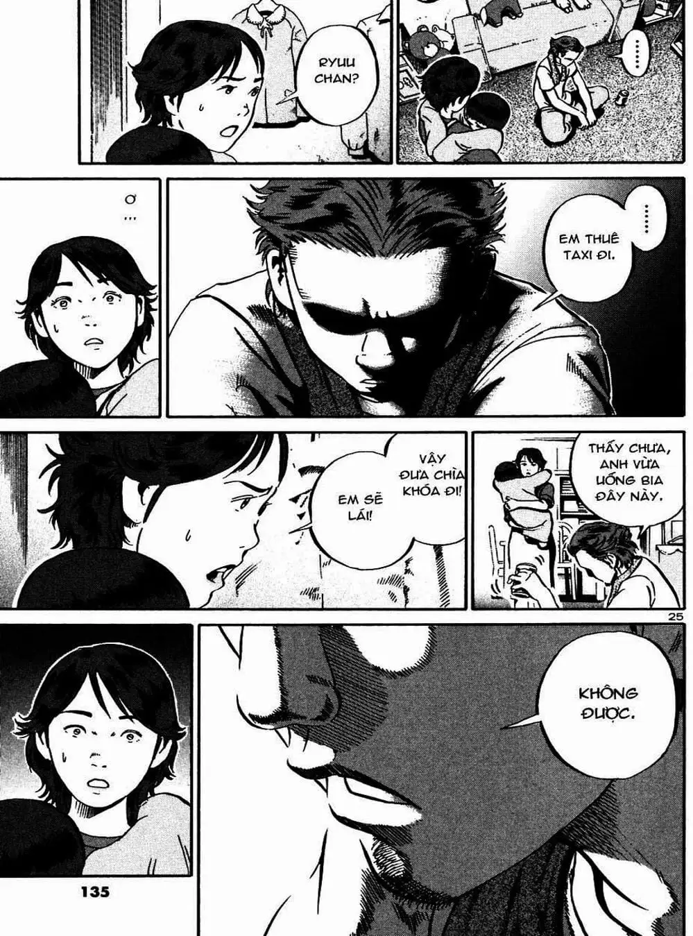 Truyện Tranh Giấy Báo Tử - Ikigami trang 6