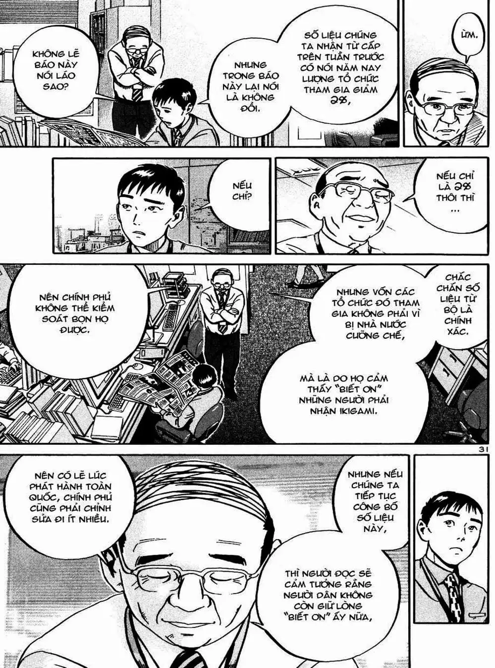 Truyện Tranh Giấy Báo Tử - Ikigami trang 6