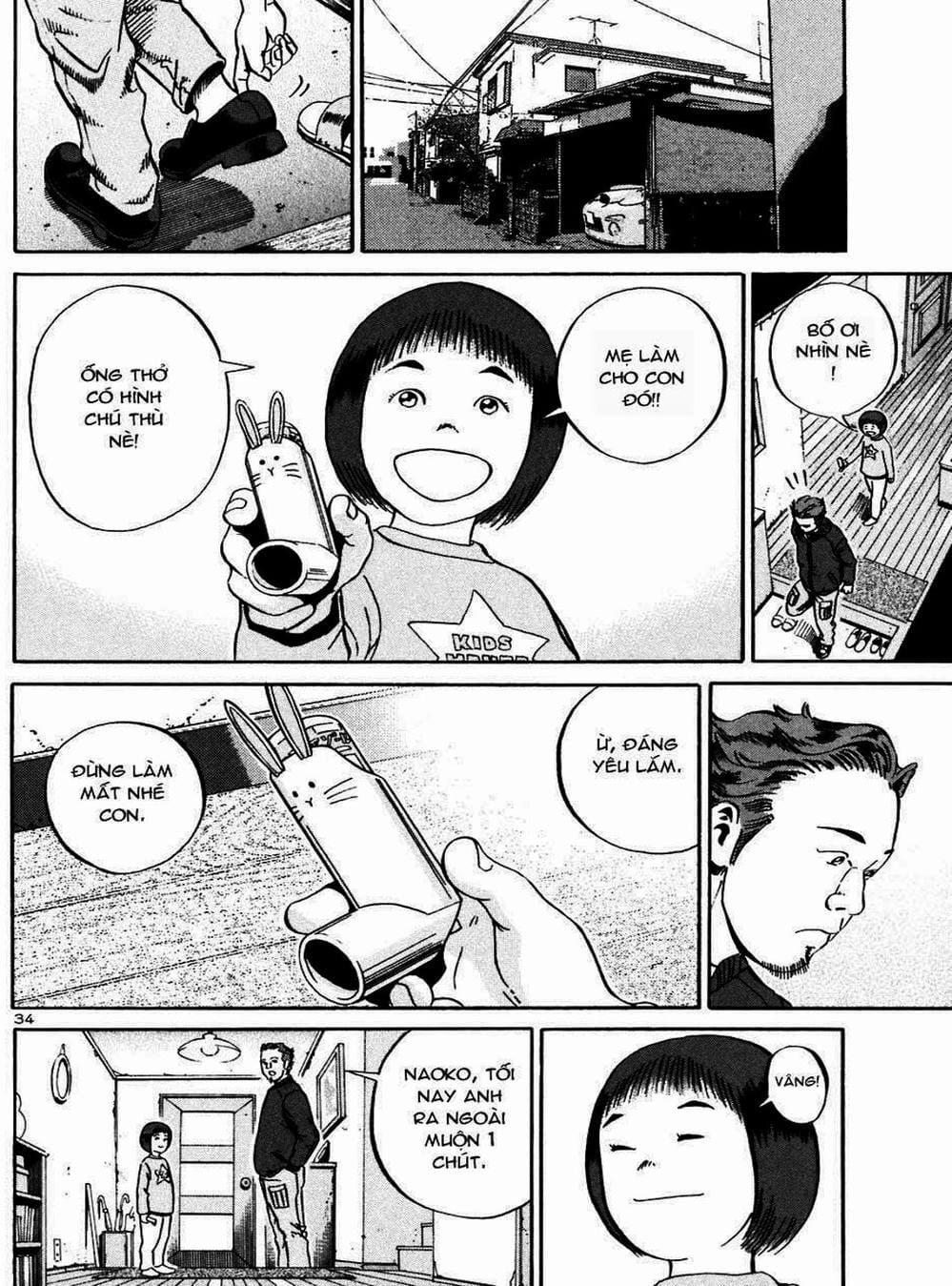 Truyện Tranh Giấy Báo Tử - Ikigami trang 6