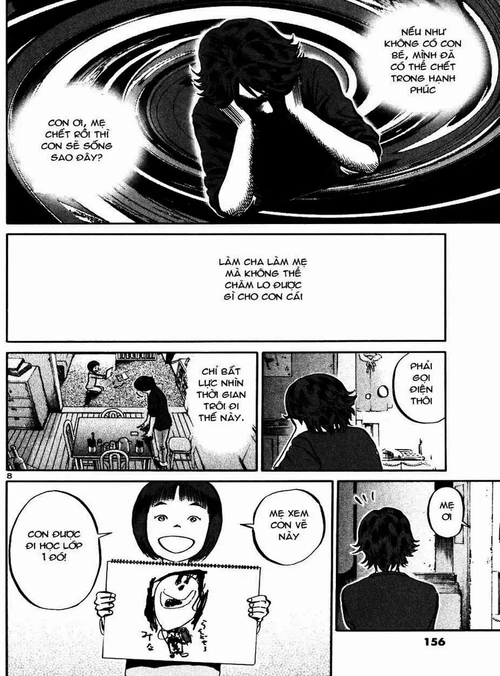 Truyện Tranh Giấy Báo Tử - Ikigami trang 6