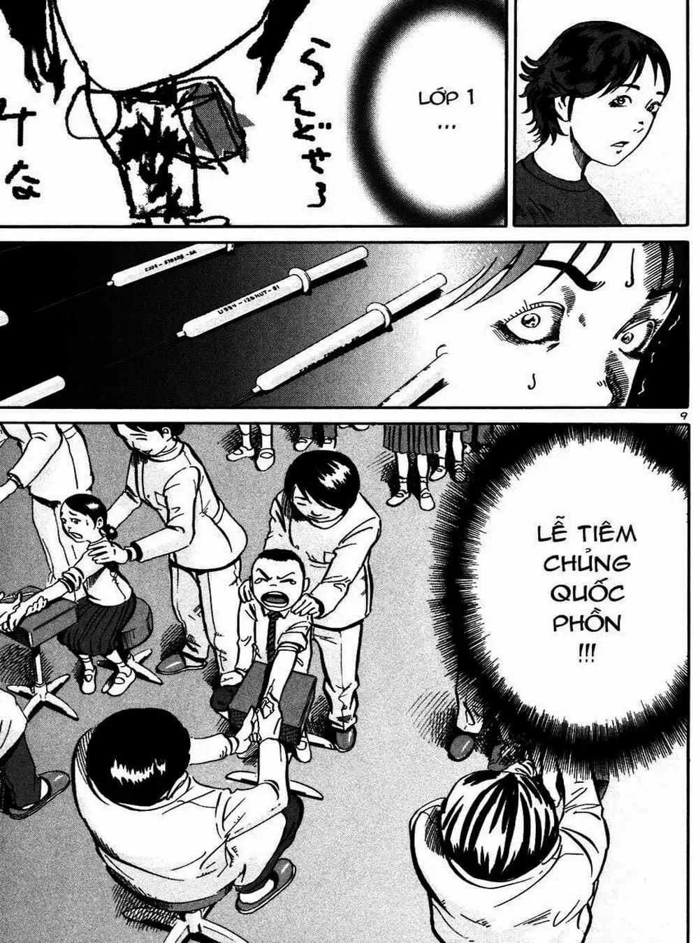 Truyện Tranh Giấy Báo Tử - Ikigami trang 6