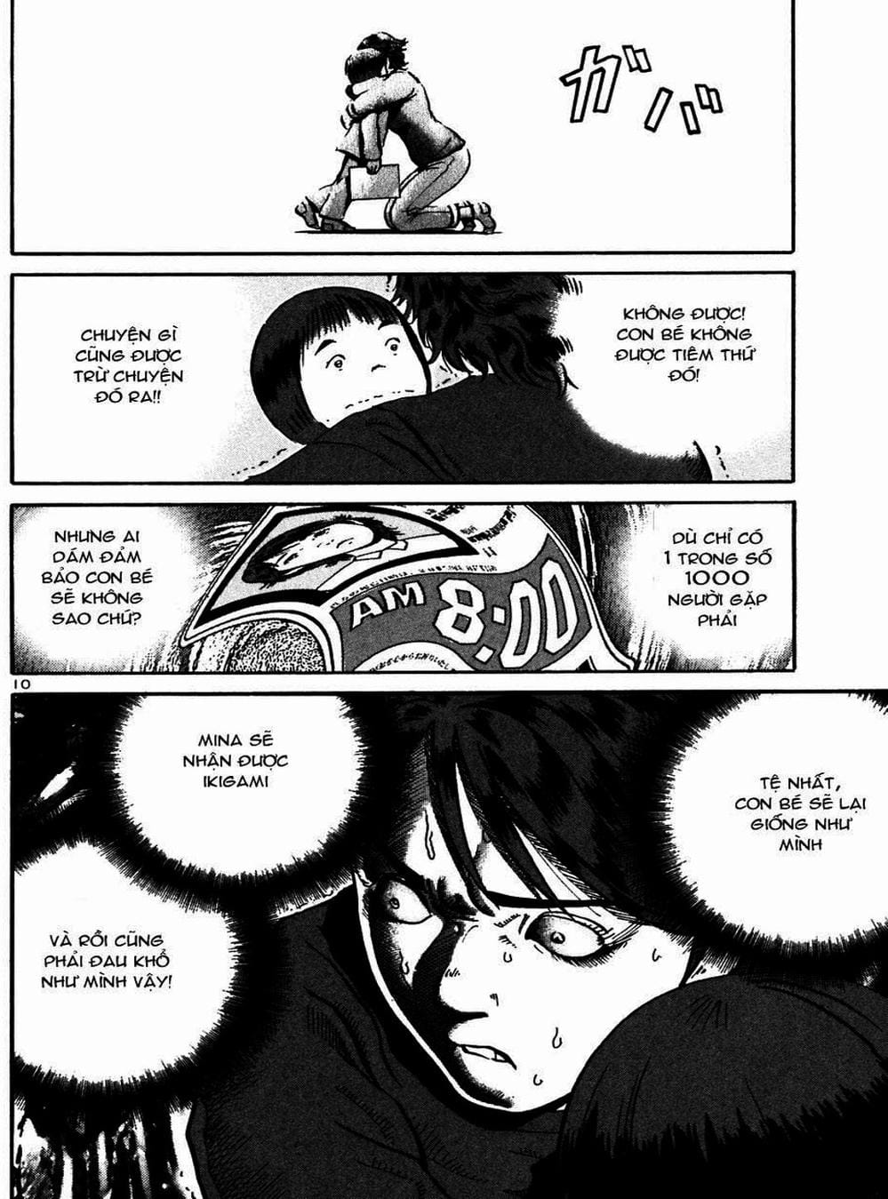 Truyện Tranh Giấy Báo Tử - Ikigami trang 6