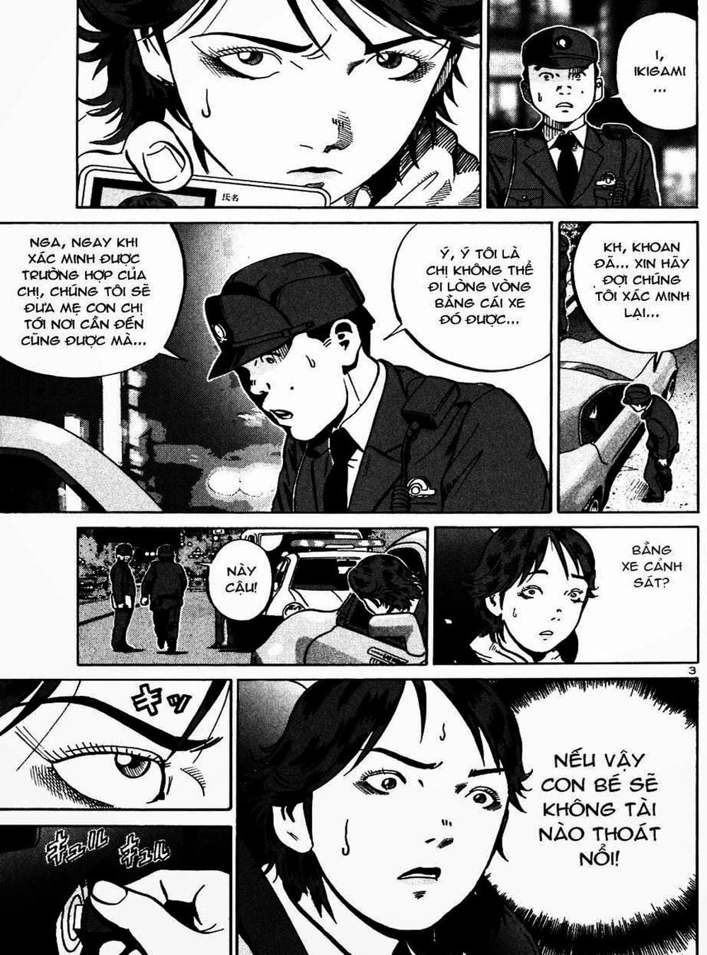 Truyện Tranh Giấy Báo Tử - Ikigami trang 6