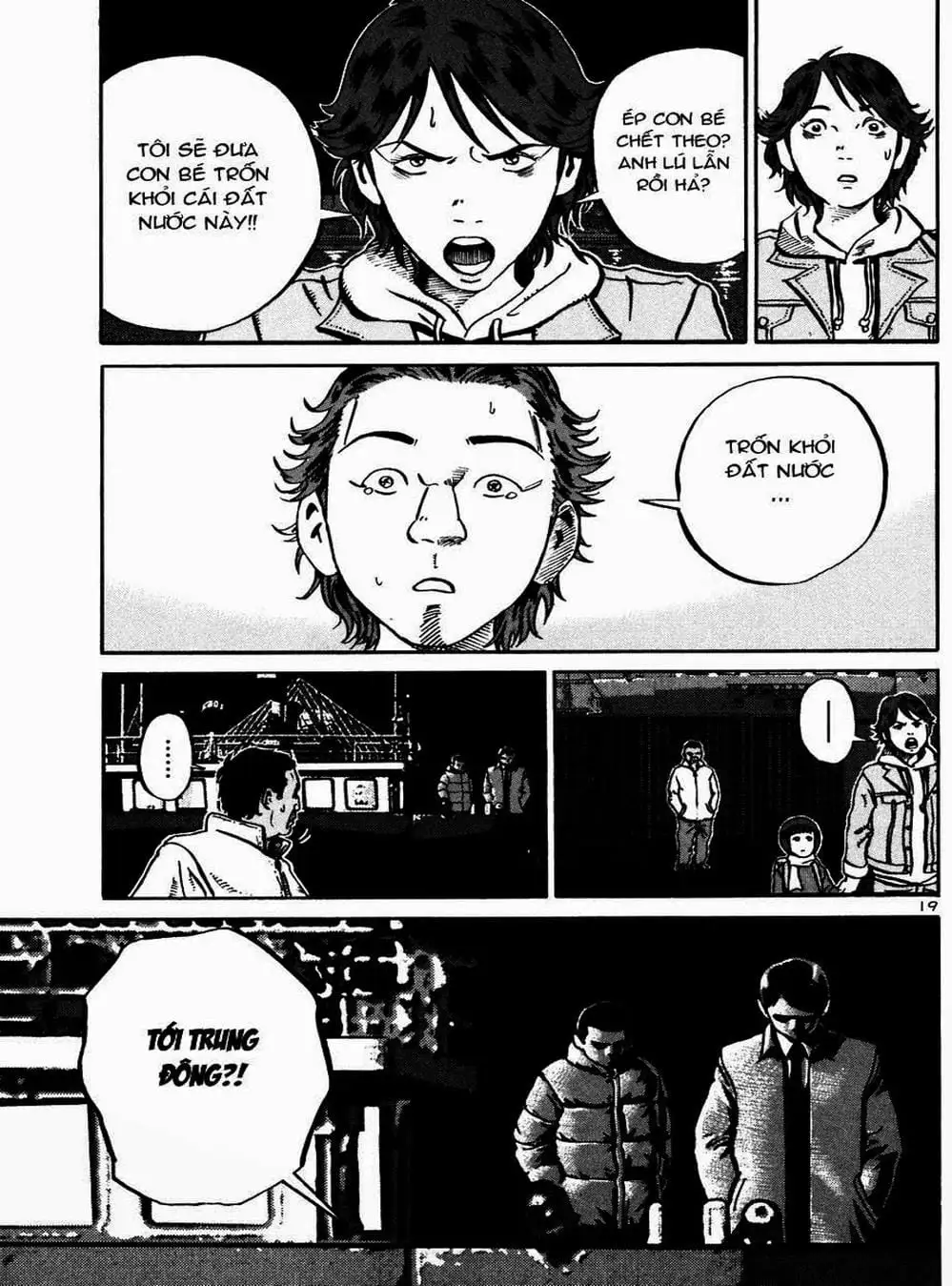 Truyện Tranh Giấy Báo Tử - Ikigami trang 6