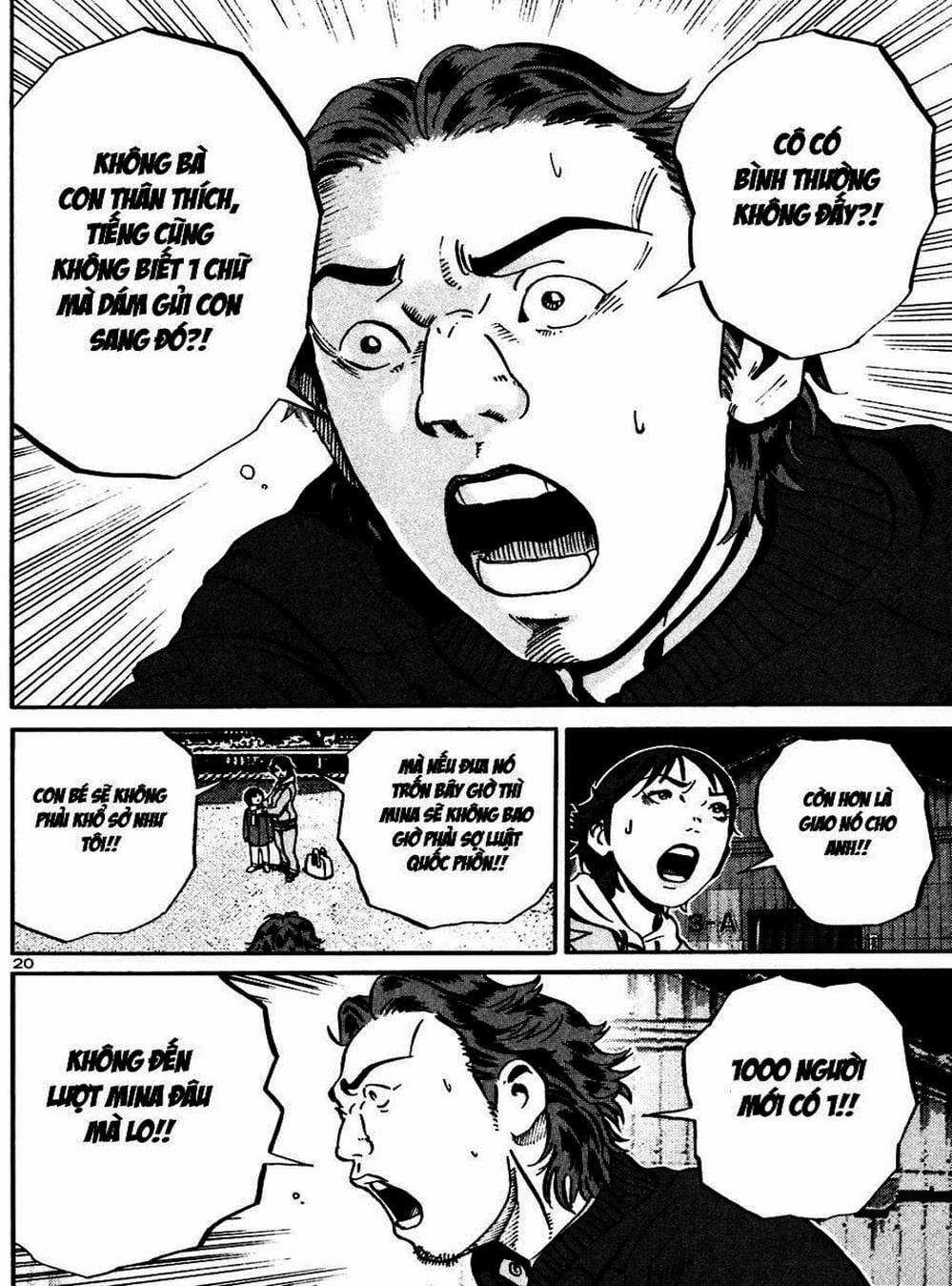 Truyện Tranh Giấy Báo Tử - Ikigami trang 6