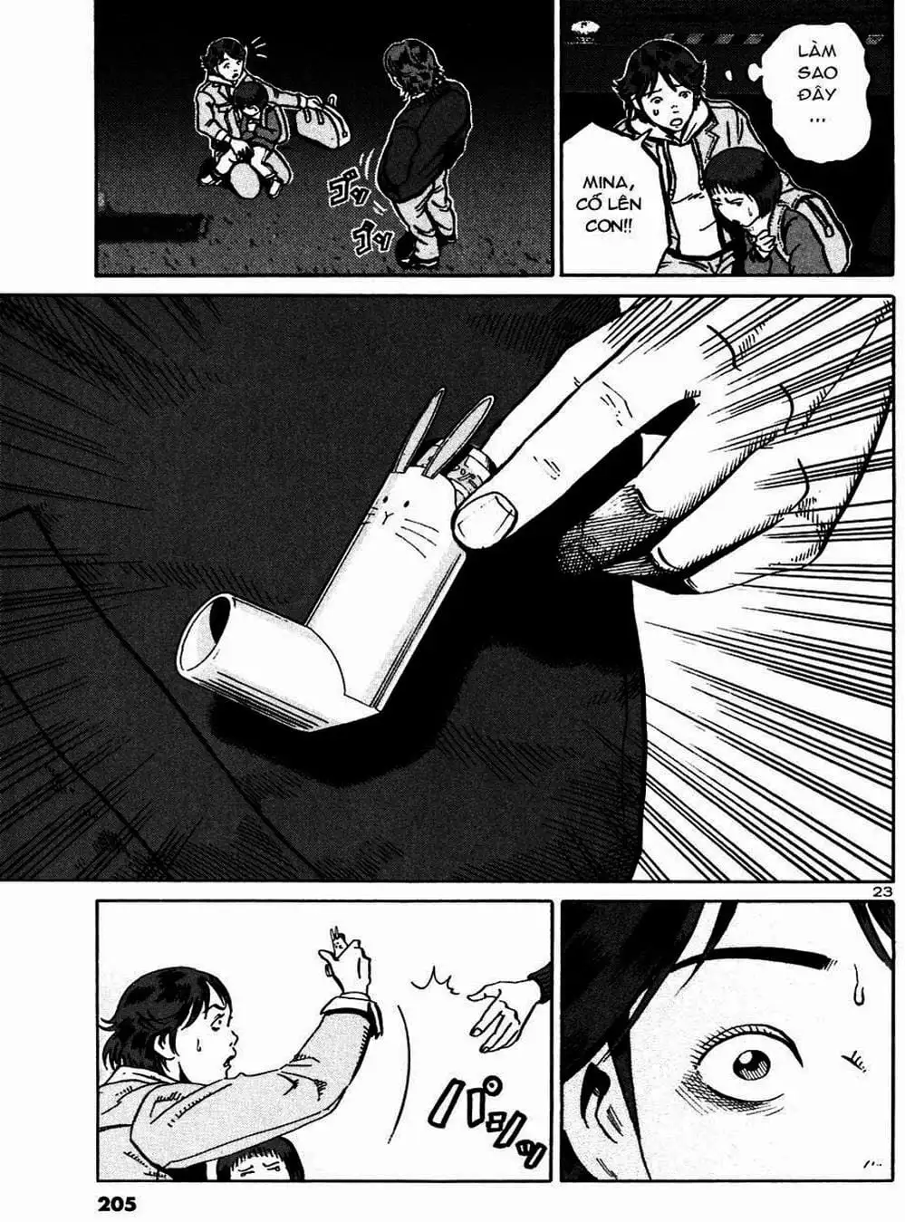 Truyện Tranh Giấy Báo Tử - Ikigami trang 6