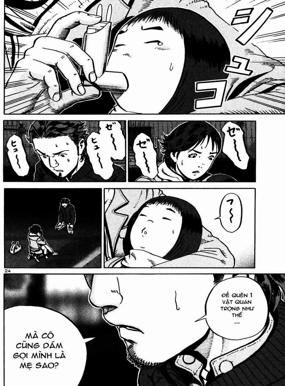 Truyện Tranh Giấy Báo Tử - Ikigami trang 6