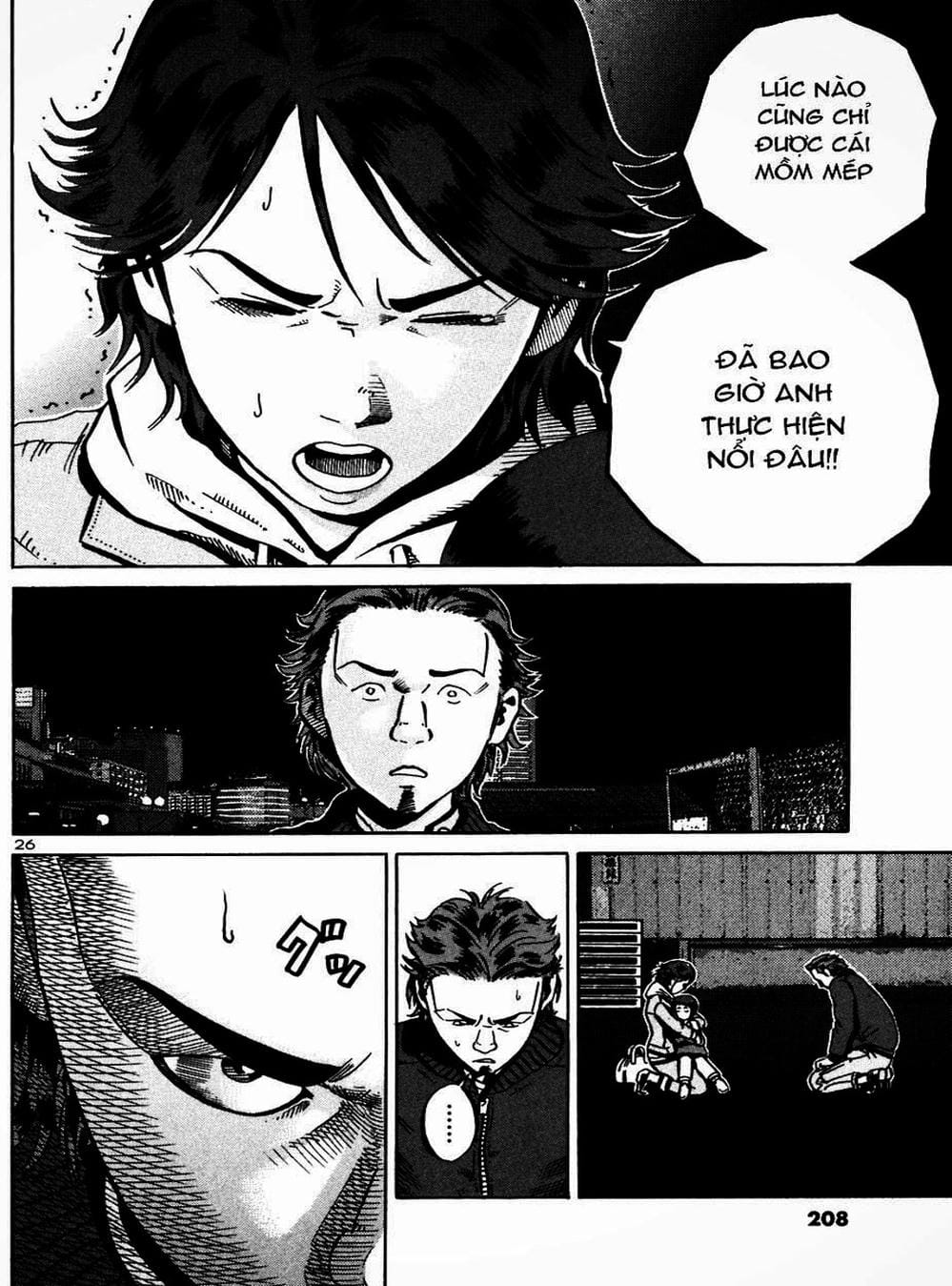 Truyện Tranh Giấy Báo Tử - Ikigami trang 6