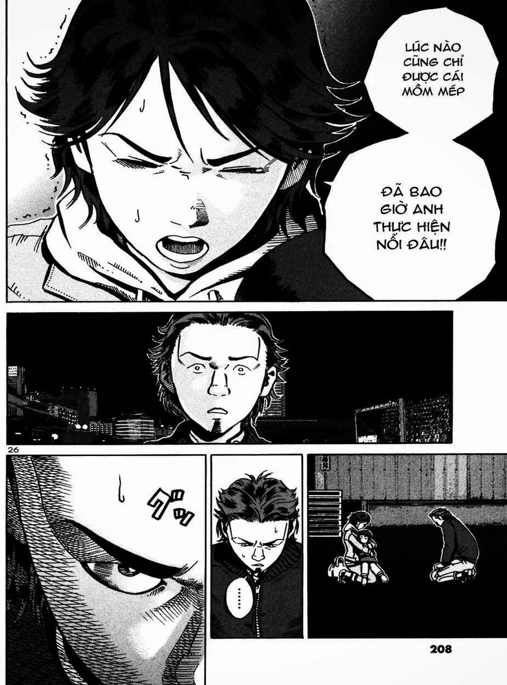 Truyện Tranh Giấy Báo Tử - Ikigami trang 6