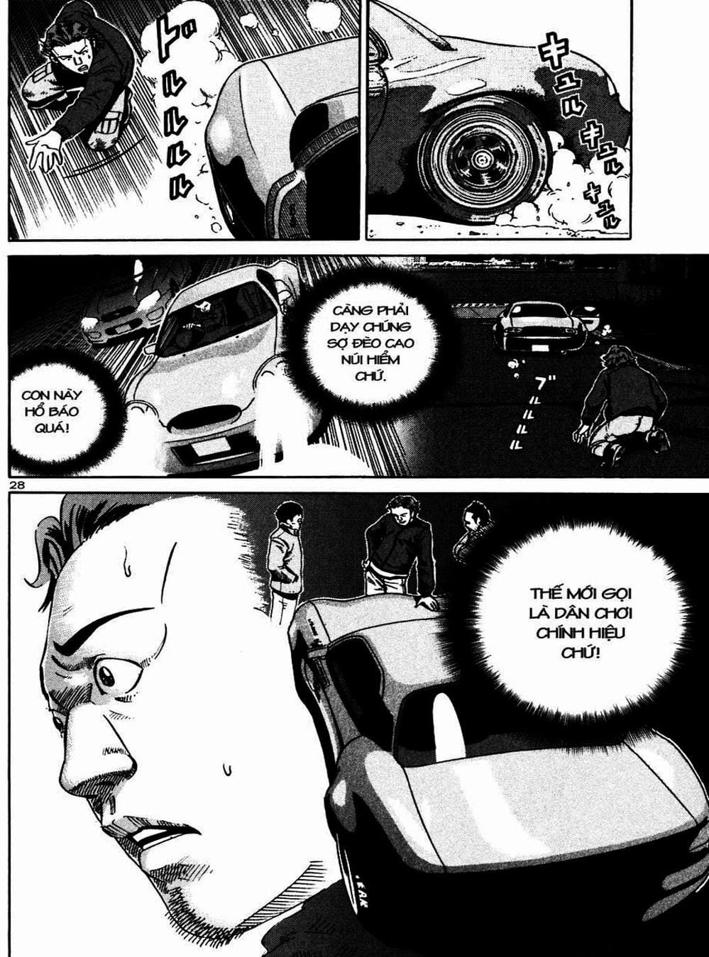 Truyện Tranh Giấy Báo Tử - Ikigami trang 6