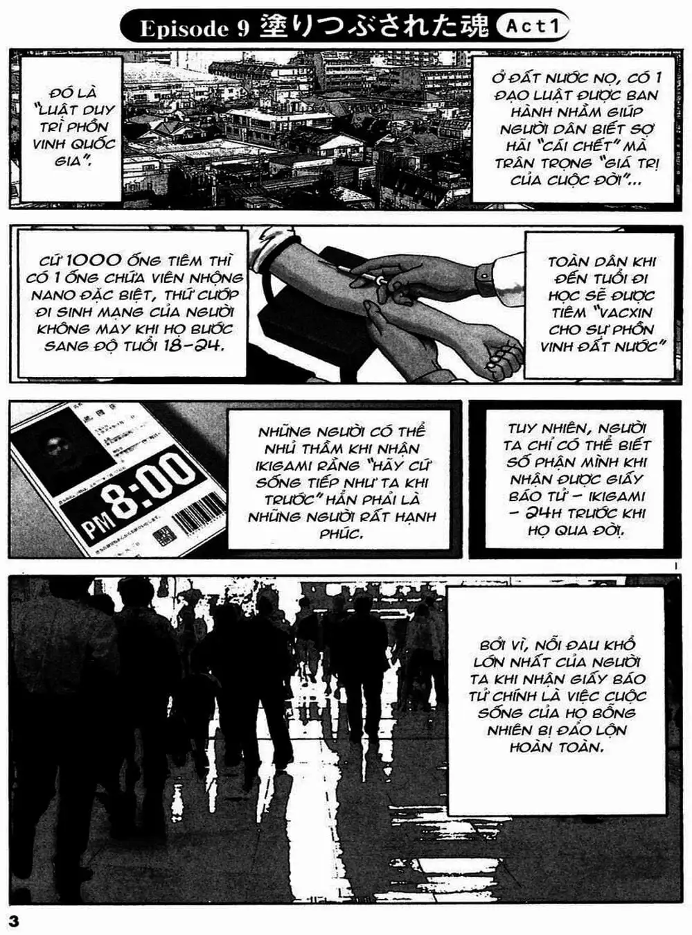 Truyện Tranh Giấy Báo Tử - Ikigami trang 6