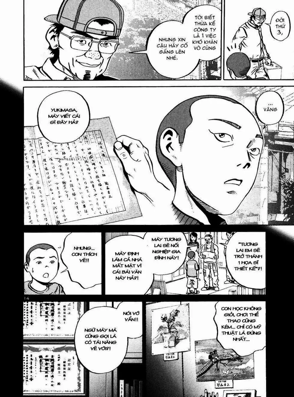 Truyện Tranh Giấy Báo Tử - Ikigami trang 6