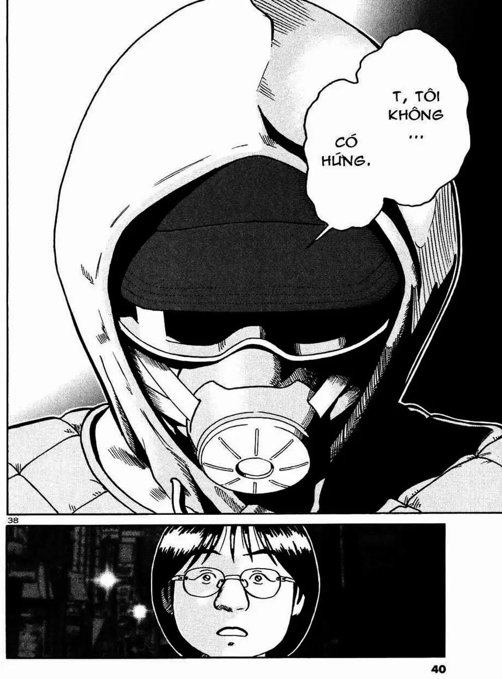 Truyện Tranh Giấy Báo Tử - Ikigami trang 6