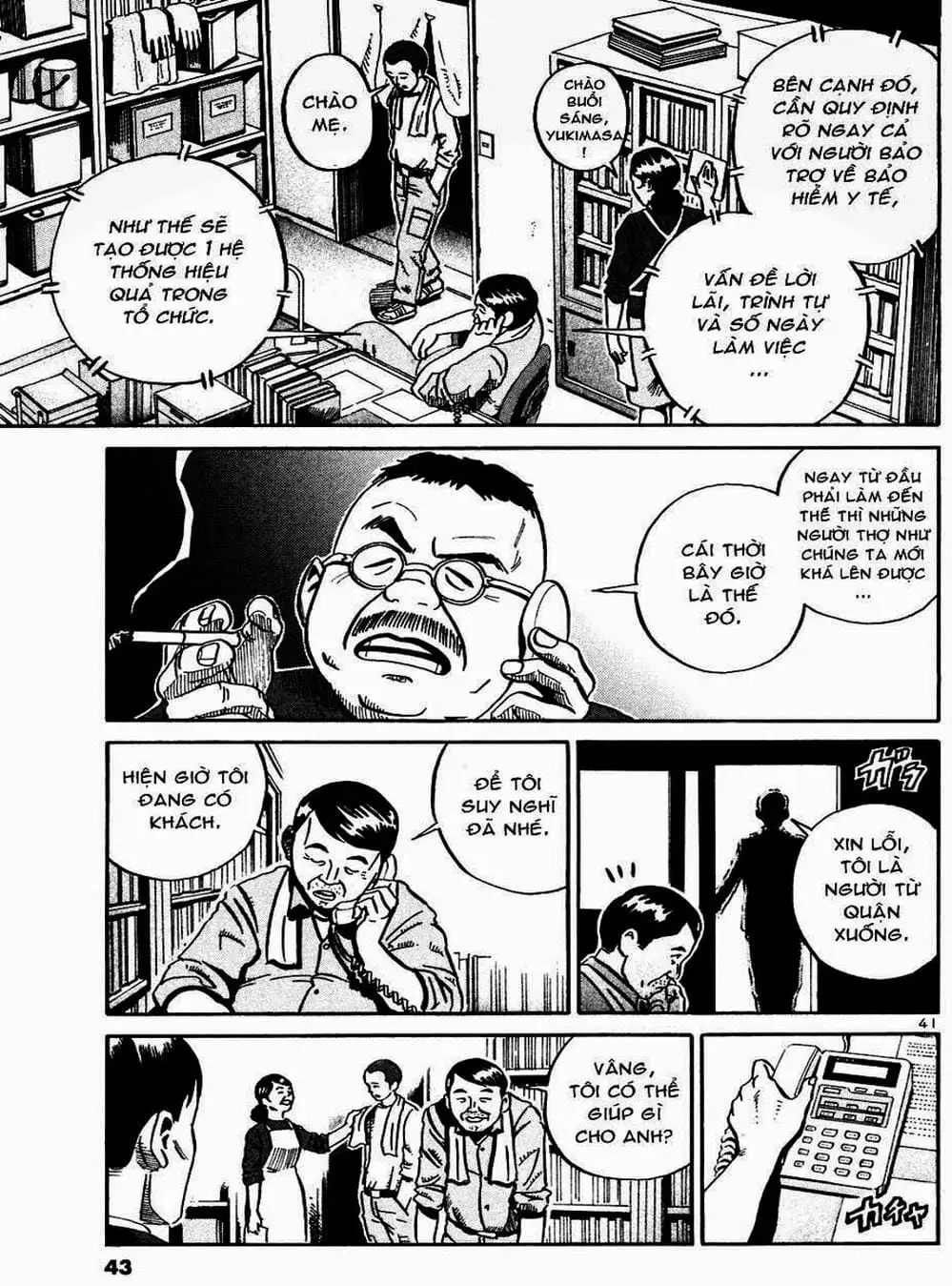 Truyện Tranh Giấy Báo Tử - Ikigami trang 6