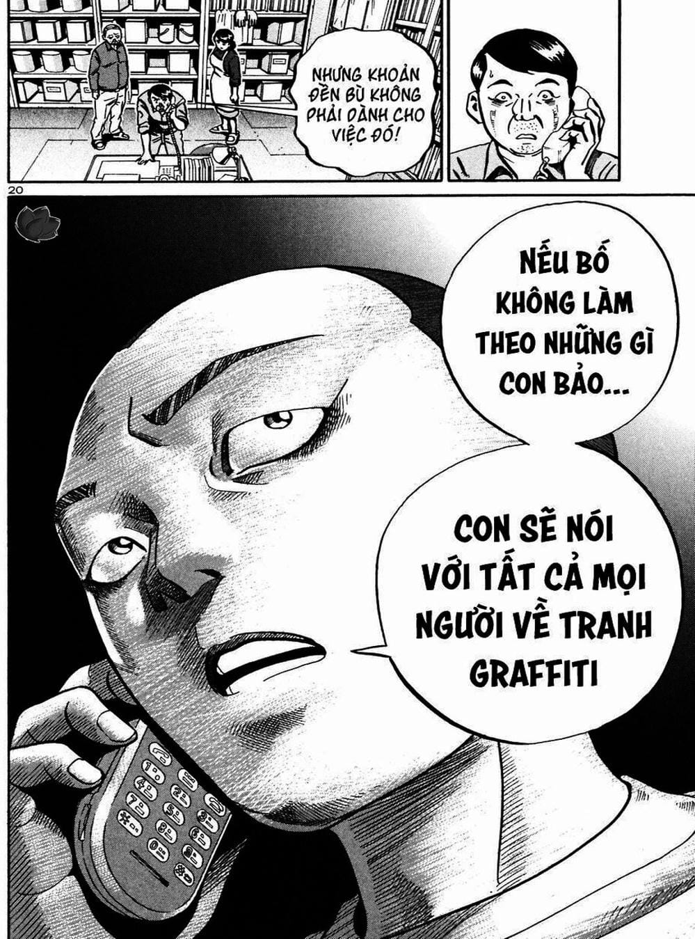 Truyện Tranh Giấy Báo Tử - Ikigami trang 6