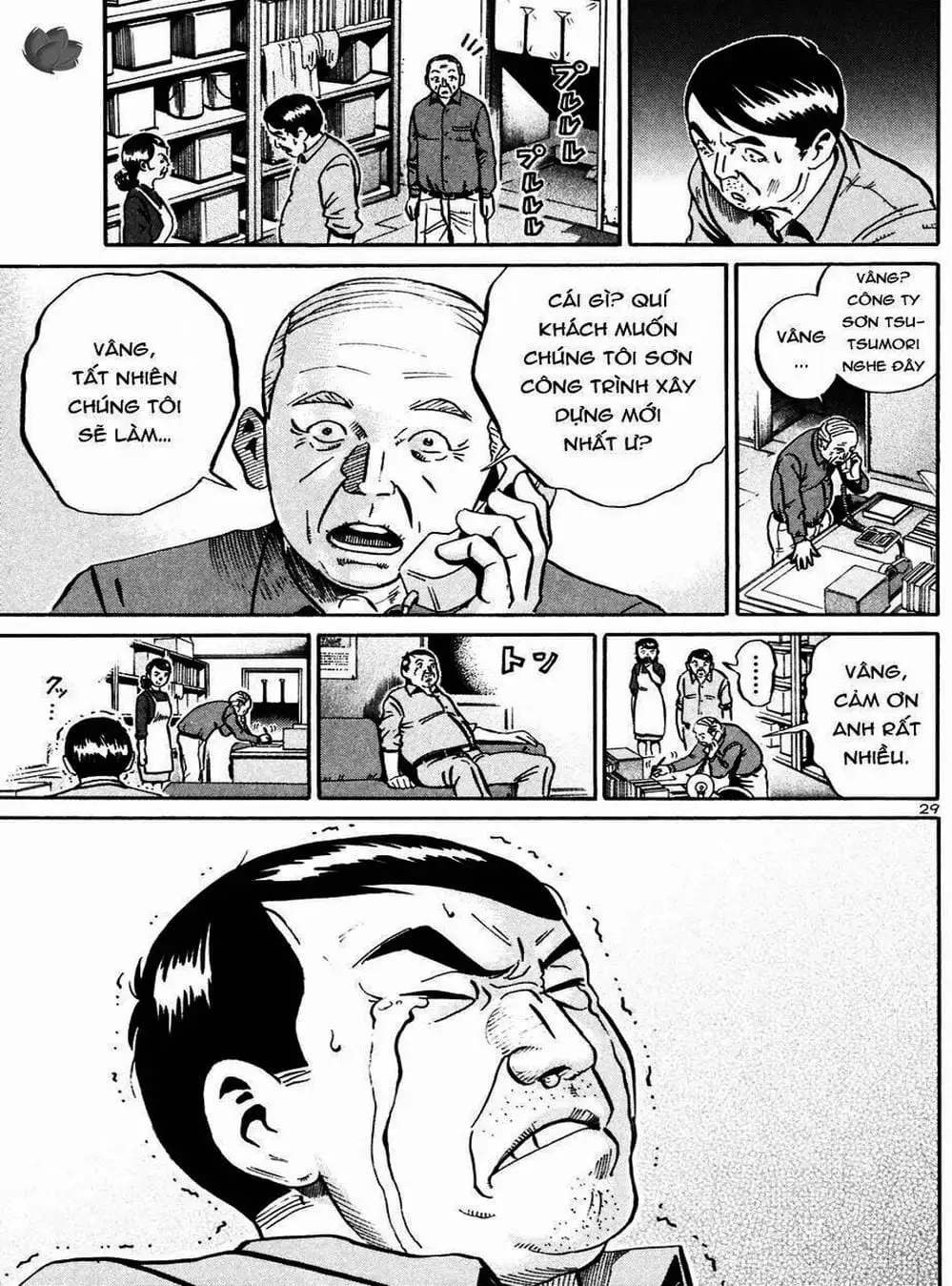 Truyện Tranh Giấy Báo Tử - Ikigami trang 6
