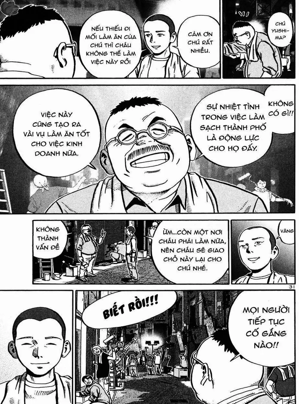 Truyện Tranh Giấy Báo Tử - Ikigami trang 6