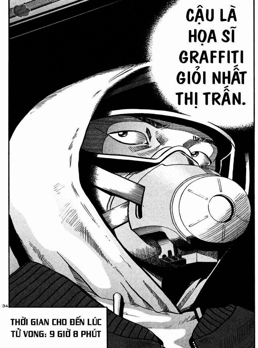 Truyện Tranh Giấy Báo Tử - Ikigami trang 6