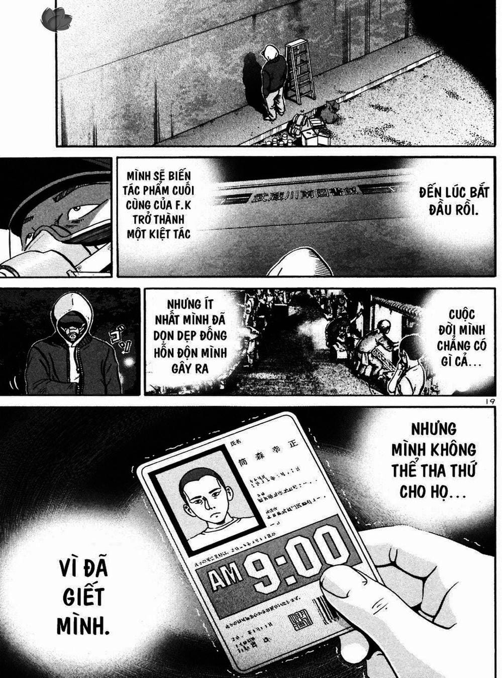 Truyện Tranh Giấy Báo Tử - Ikigami trang 6