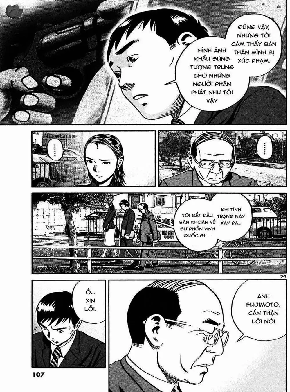 Truyện Tranh Giấy Báo Tử - Ikigami trang 6