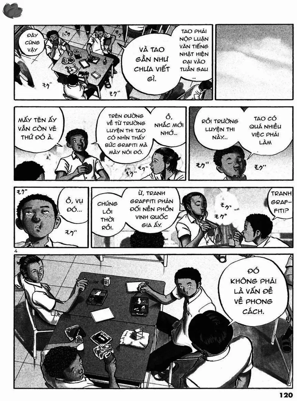 Truyện Tranh Giấy Báo Tử - Ikigami trang 6