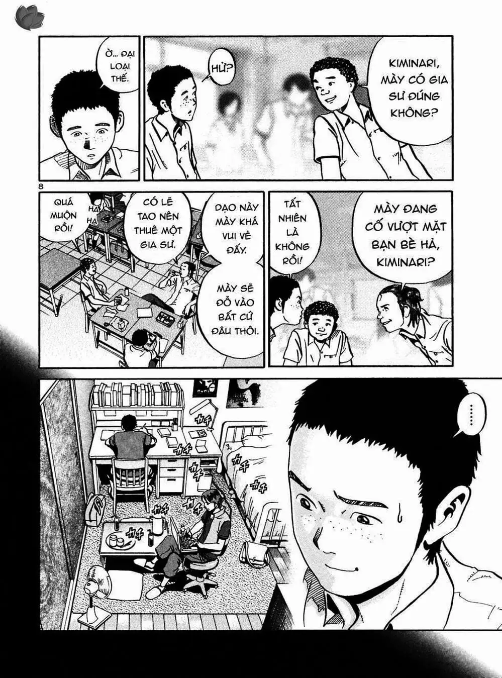 Truyện Tranh Giấy Báo Tử - Ikigami trang 6