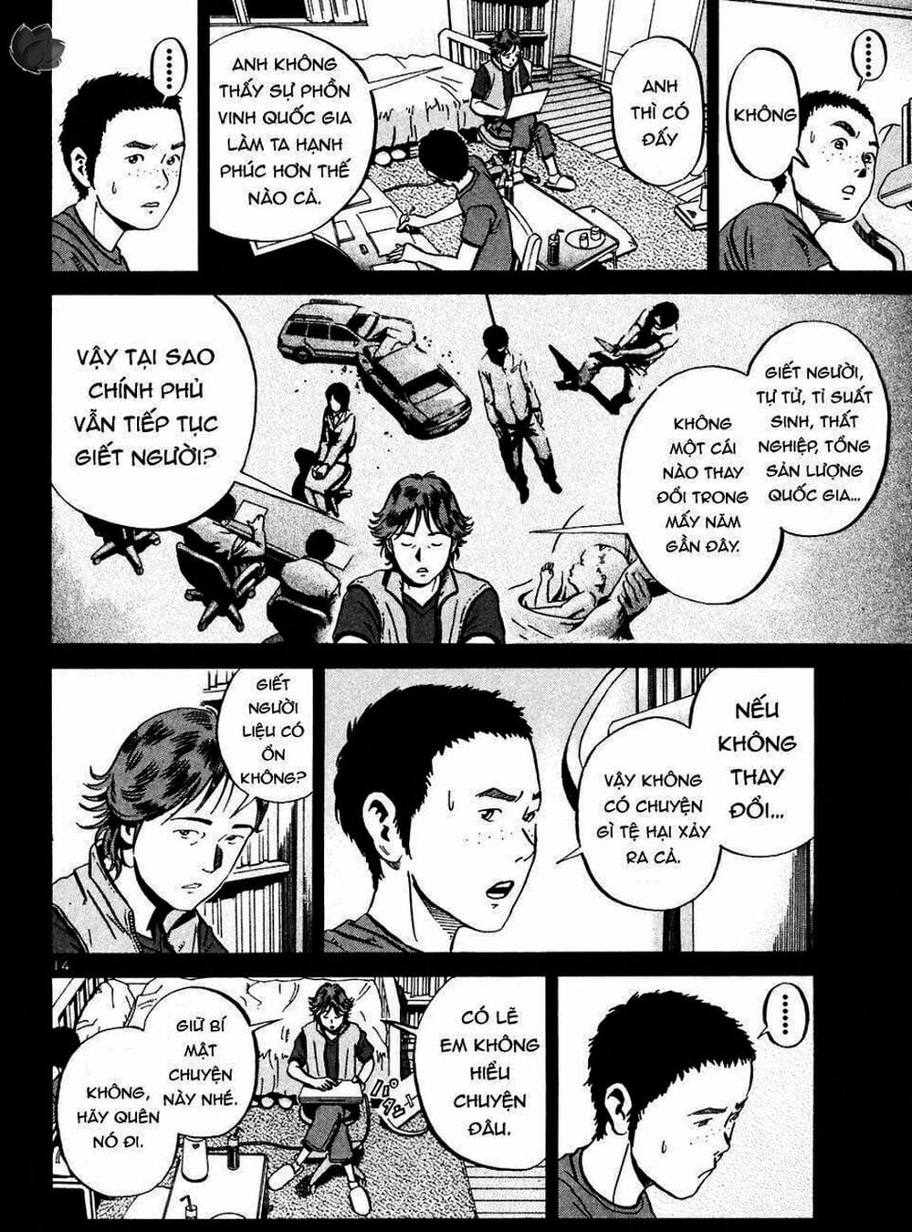 Truyện Tranh Giấy Báo Tử - Ikigami trang 6