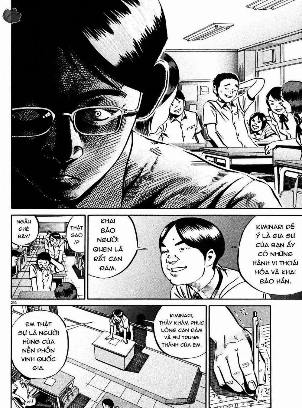 Truyện Tranh Giấy Báo Tử - Ikigami trang 6