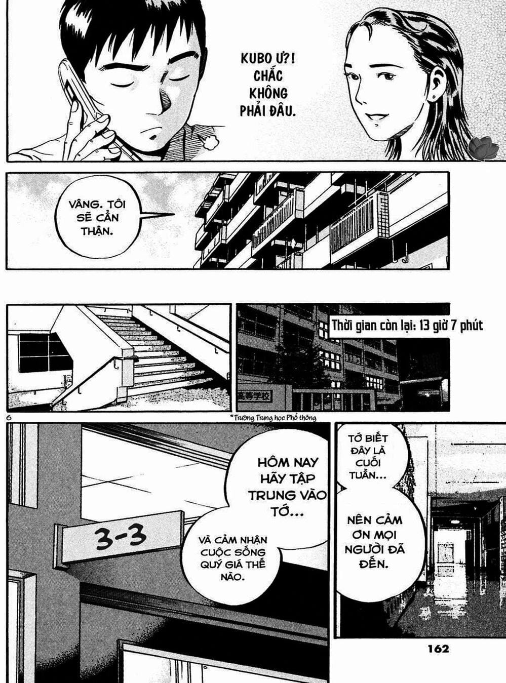 Truyện Tranh Giấy Báo Tử - Ikigami trang 6