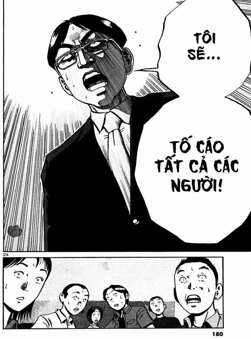 Truyện Tranh Giấy Báo Tử - Ikigami trang 6