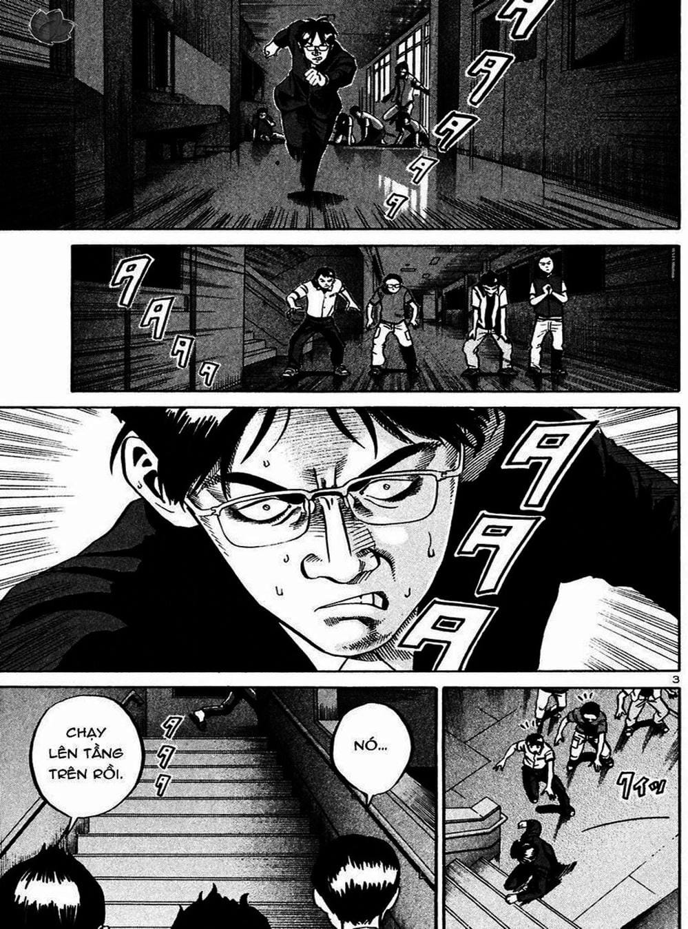 Truyện Tranh Giấy Báo Tử - Ikigami trang 6