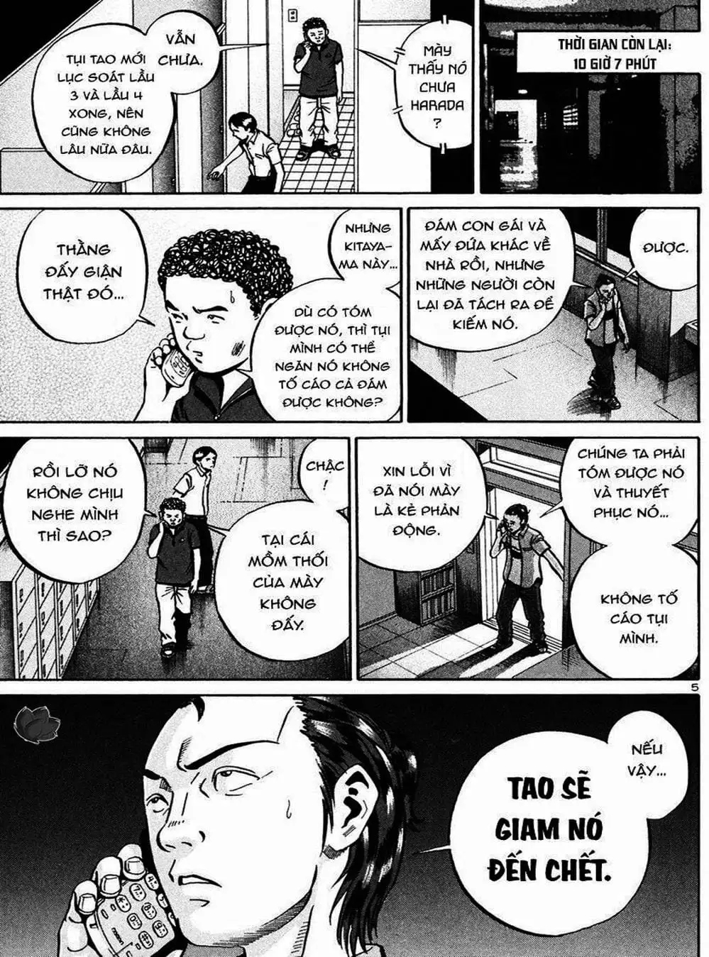 Truyện Tranh Giấy Báo Tử - Ikigami trang 6