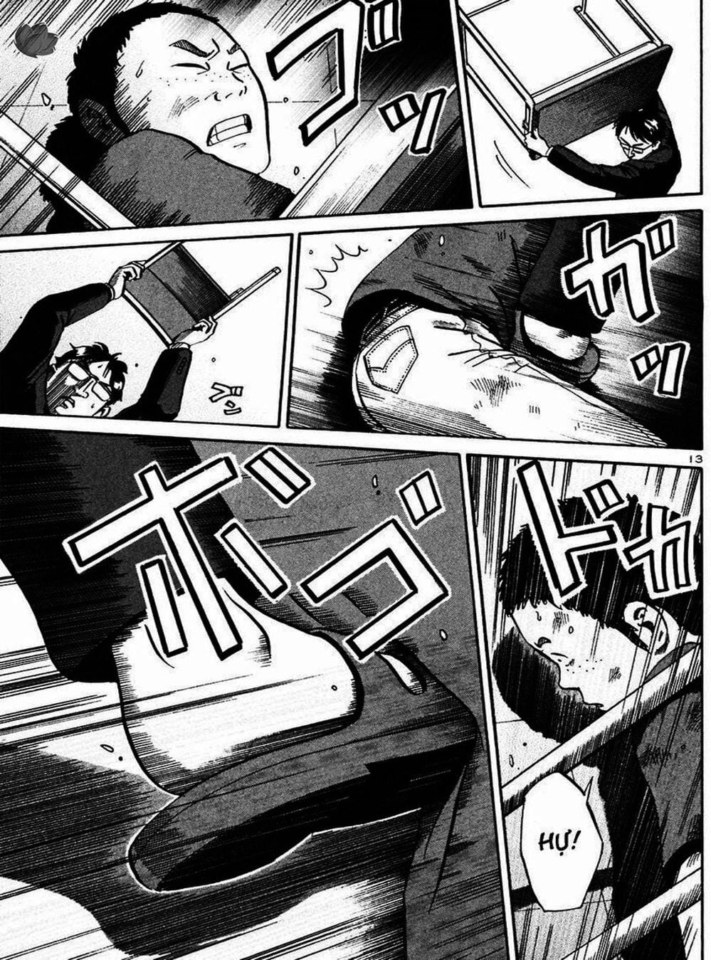 Truyện Tranh Giấy Báo Tử - Ikigami trang 6